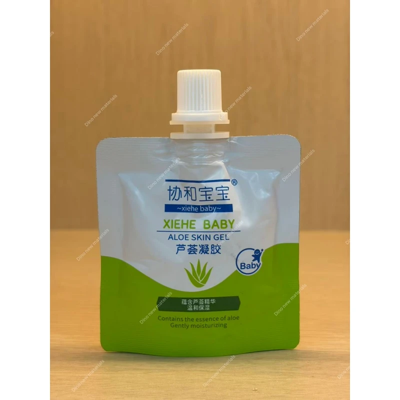 Cosmetic Packaging Bags